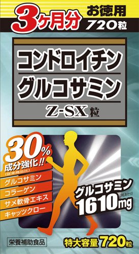 2022年】コンドロイチンサプリのおすすめ人気ランキング23選 | mybest