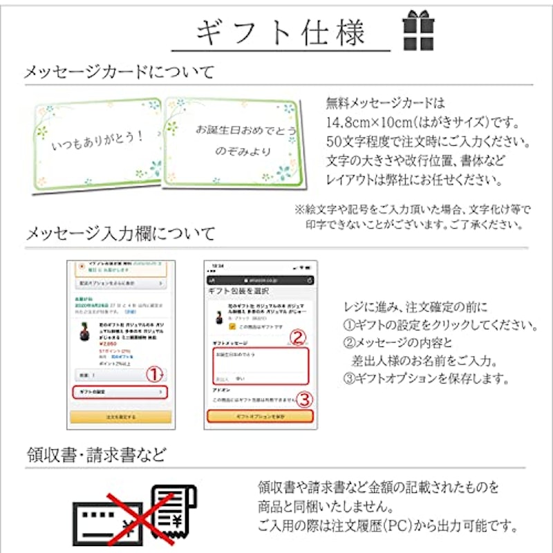 ガジュマル 5