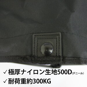 みんなのベンチ 7