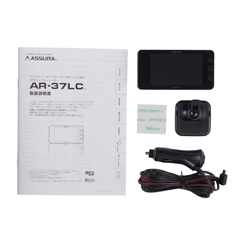 AR-37LC 2
