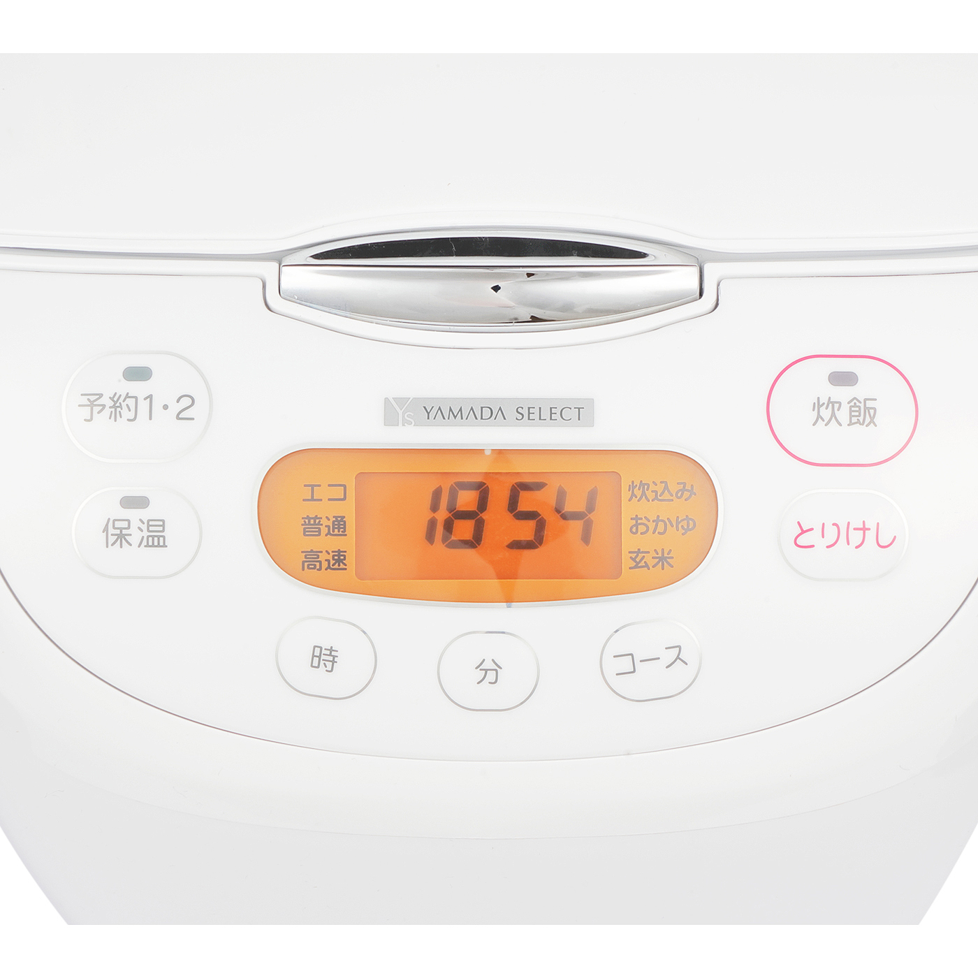 ヤマダ 1升炊き W 一升 YECM18G1をレビュー！クチコミ・評判をもとに
