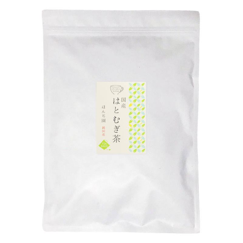  国産 はとむぎ茶 1