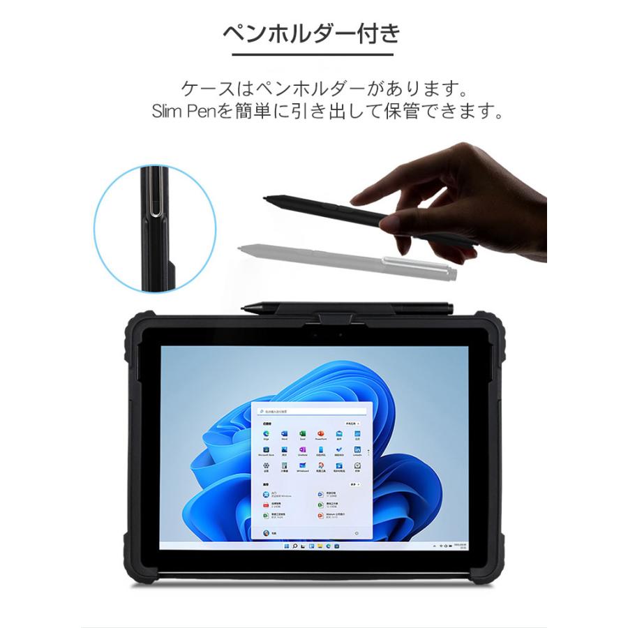 Surface Pro 第11世代 背面カバー 3
