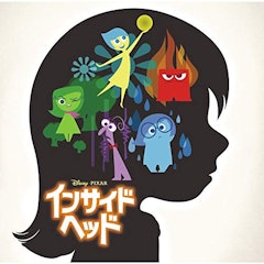 21年 ディズニーサントラのおすすめ人気ランキング50選 Mybest 21年 ディズニーサントラのおすすめ人気ランキング50選 Mybest