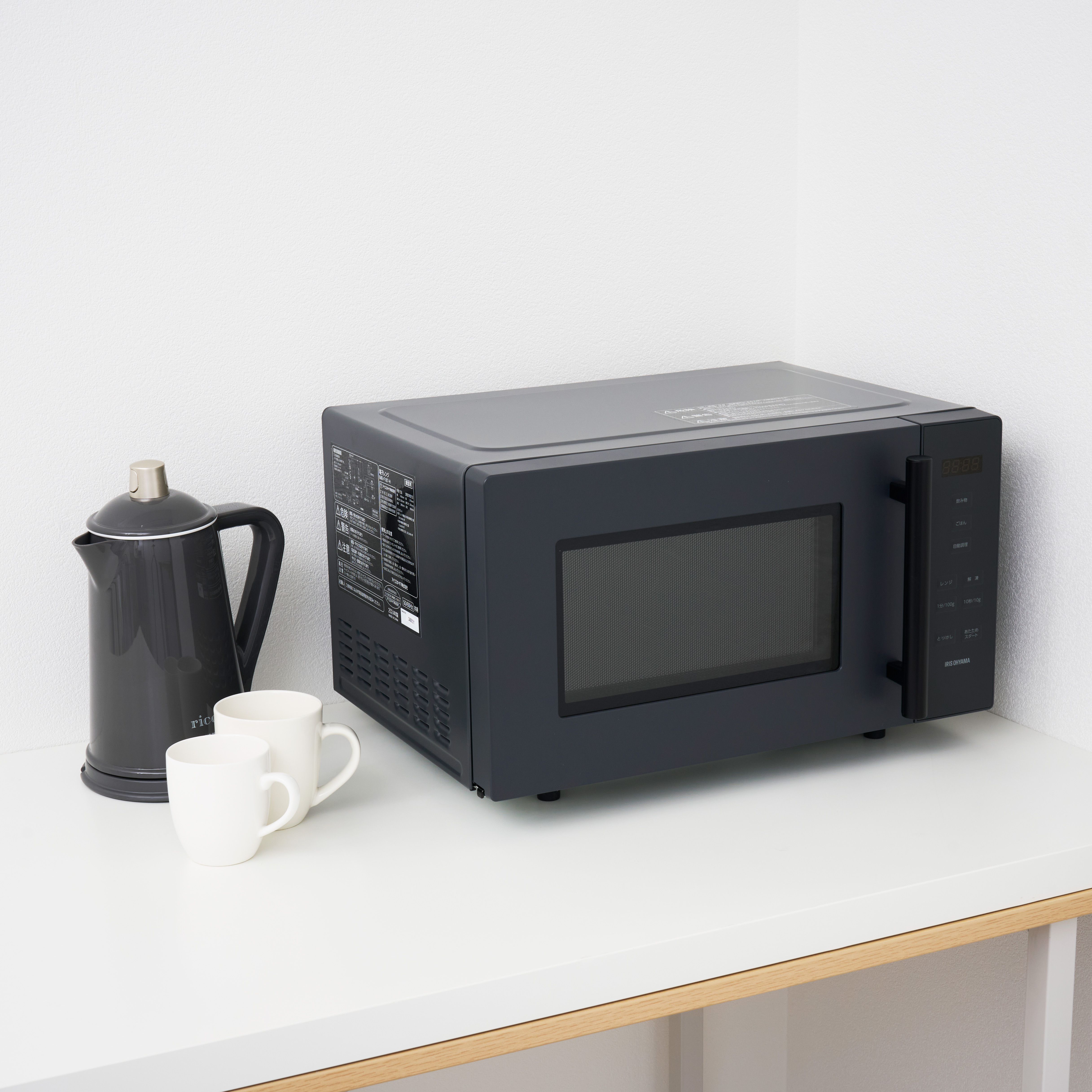 電子レンジ 18L フラットテーブル 8