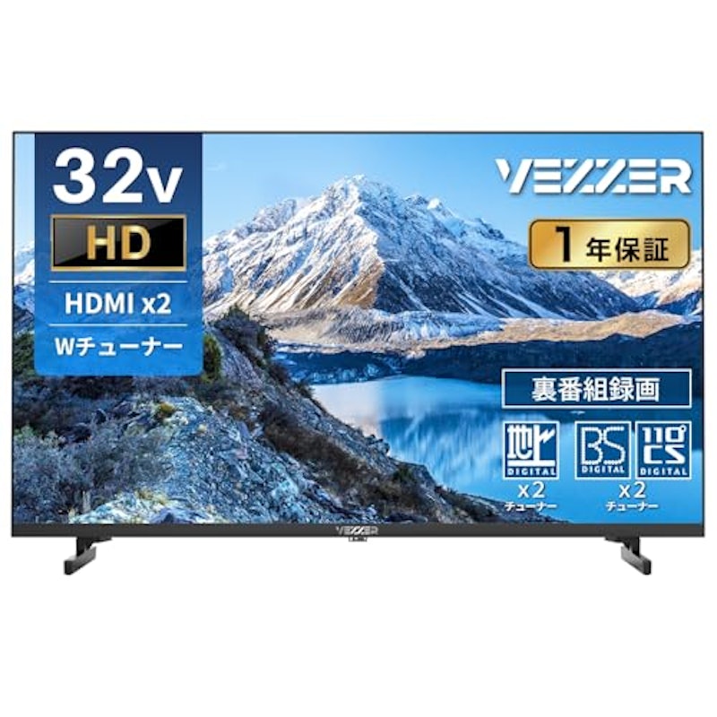 液晶テレビ 1