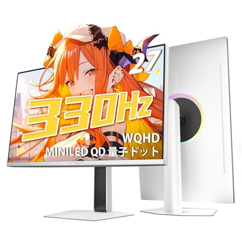 ゲーミングモニター 1