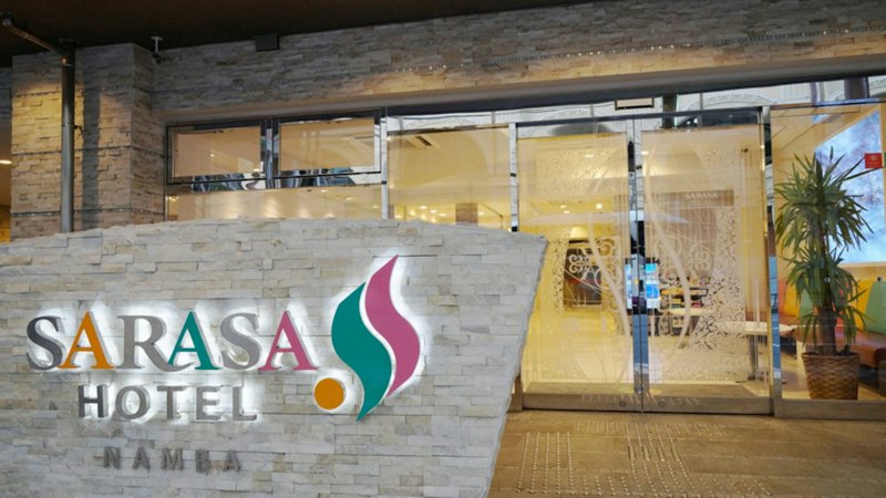 SARASA HOTEL なんば 1