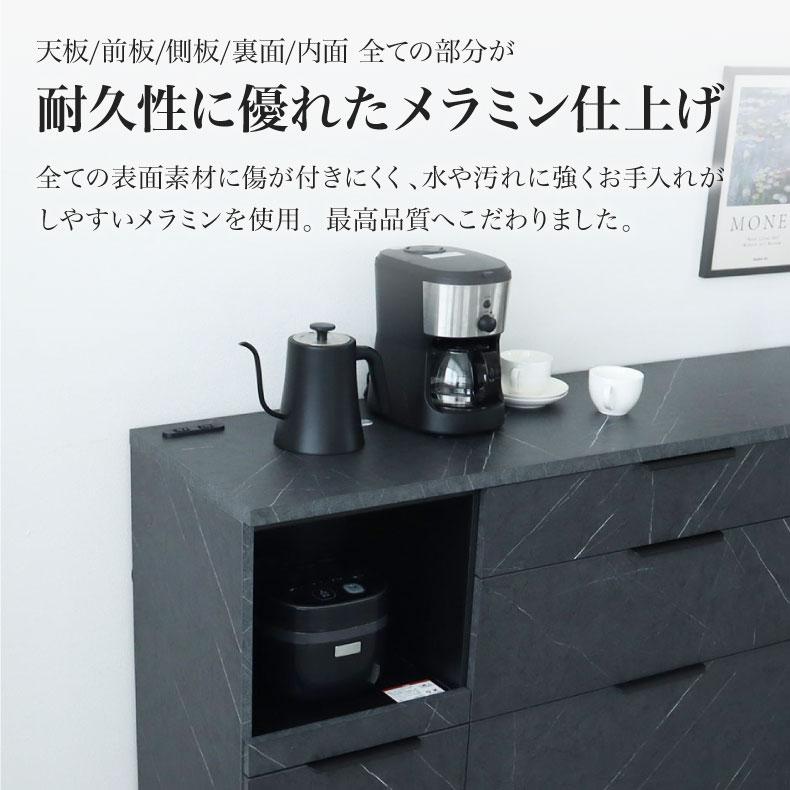 メラミンキッチンカウンター アラスコ 2
