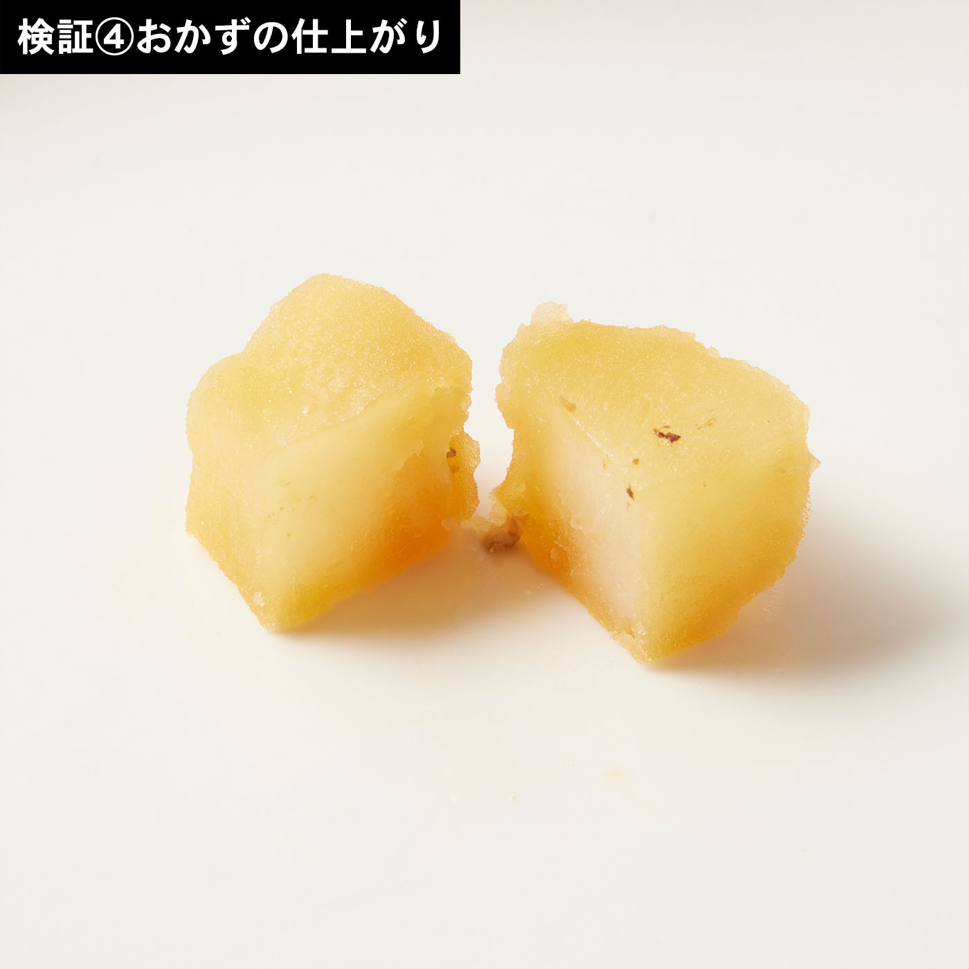オーブンレンジ 10