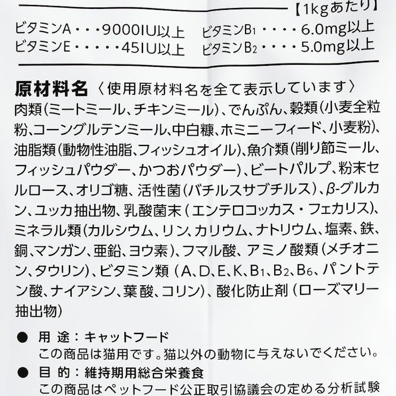 JPスタイル 和の究み セレクトヘルスケア デリケートなお腹ガード 8