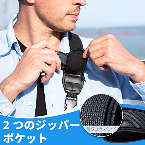 カメラストラップ ネオプレン 3