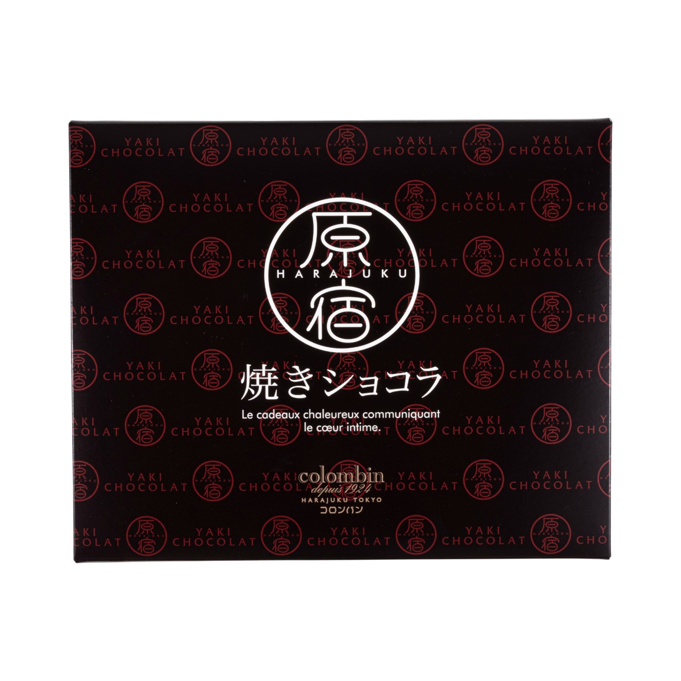 原宿焼きショコラ 4