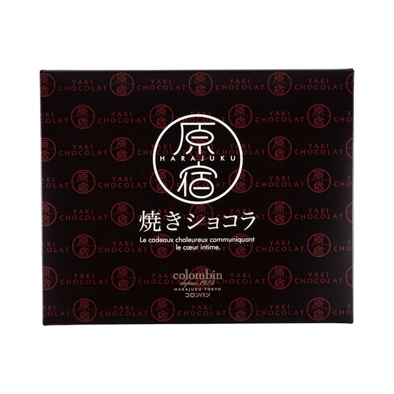 原宿焼きショコラ 4