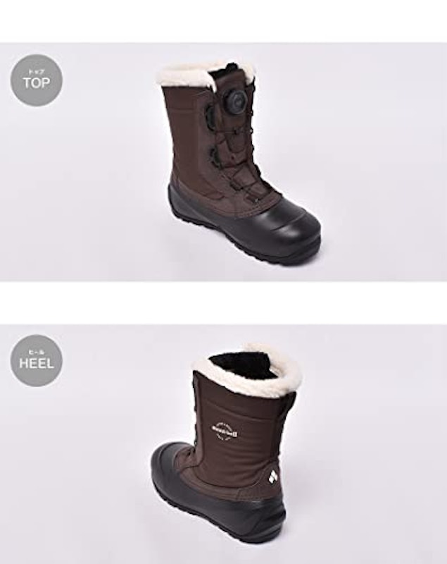 VAIL BOOTS 3