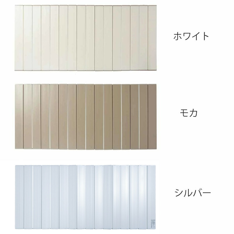 折りたたみ風呂ふた 2