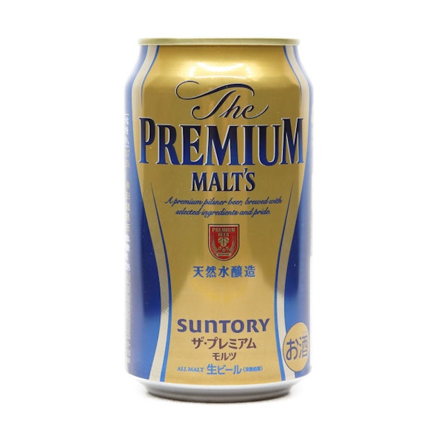 徹底比較 ビールのおすすめ人気ランキング43選 鉄板の缶ビール 第三のビールは何位 Mybest