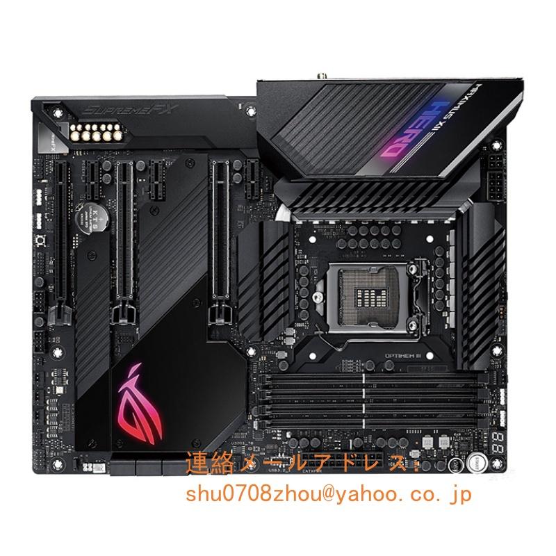 Maximus XII Hero 1
