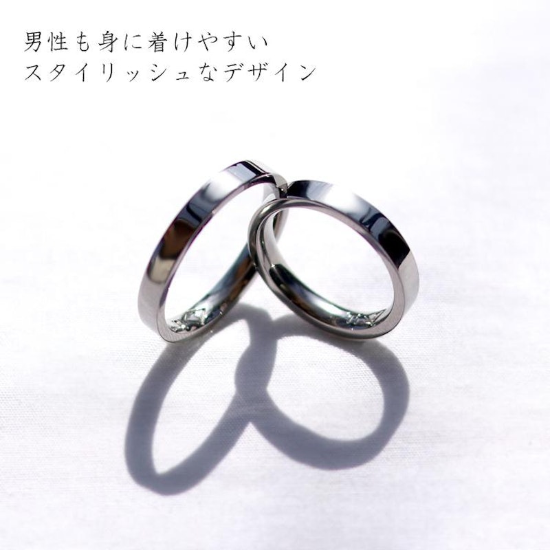 チタンペアリング 2