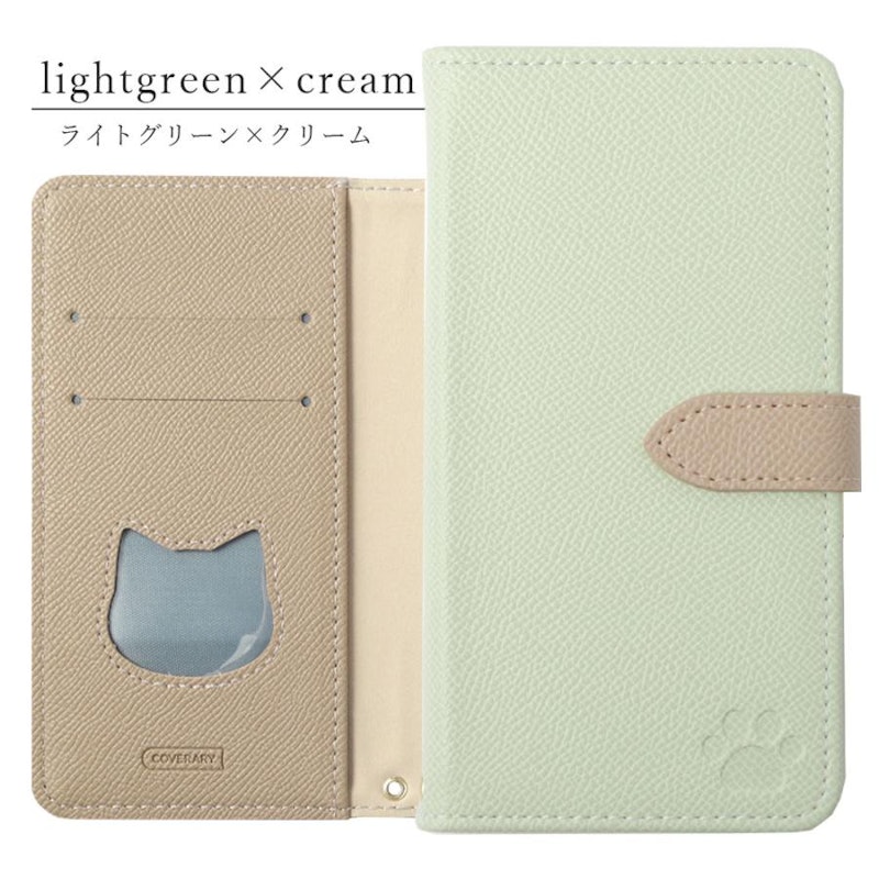 スマホケース 2