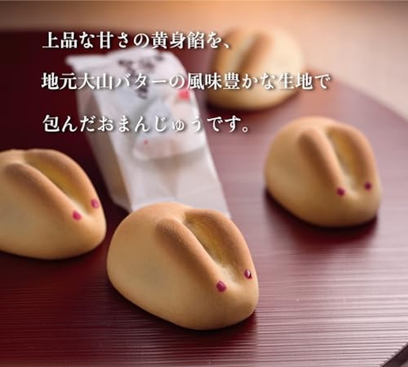 因幡の白うさぎ 3