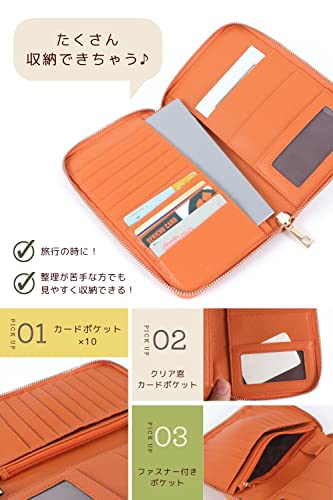 お薬 手帳ケース 4