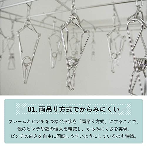 ステンレスハンガー 5