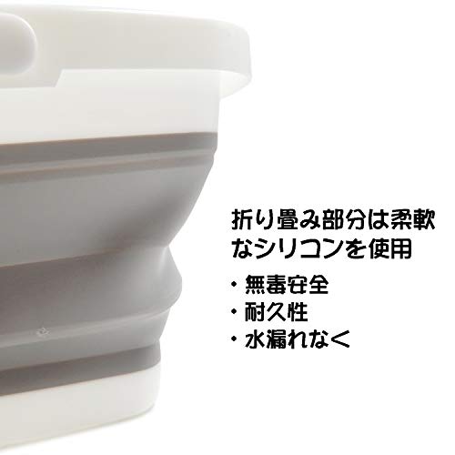 折りたたみバケツ 4