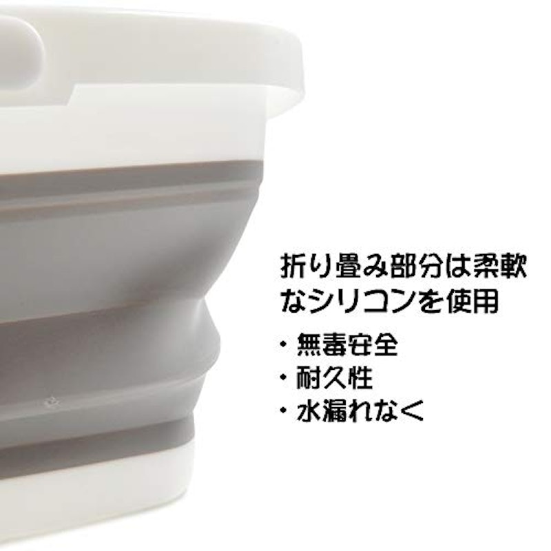 折りたたみバケツ 4