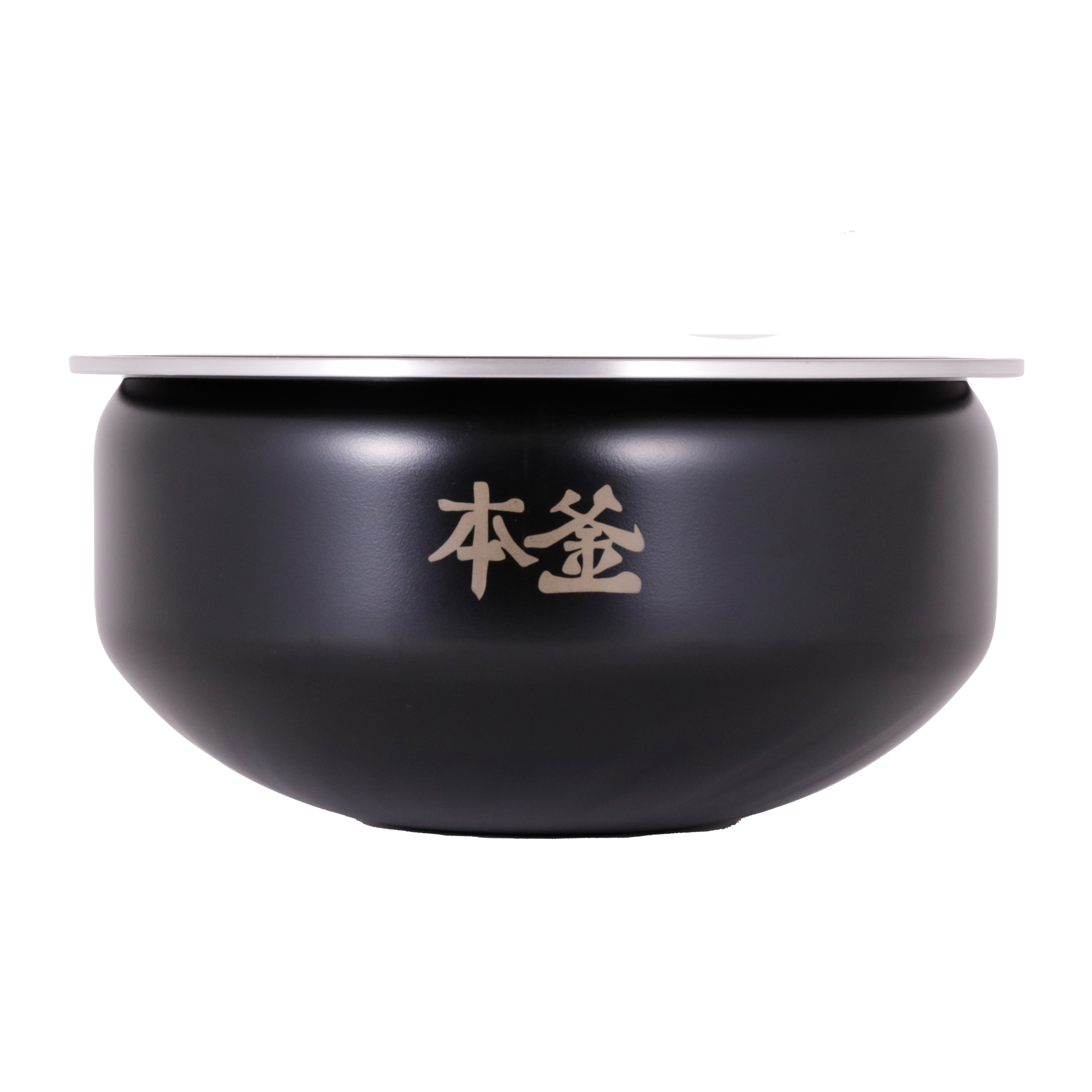 ザ・ライス 遠赤外線 IH炊飯器 2