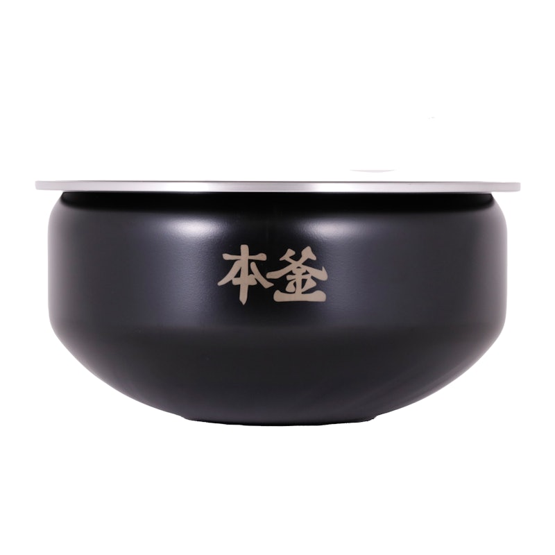 ザ・ライス 遠赤外線 IH炊飯器 2