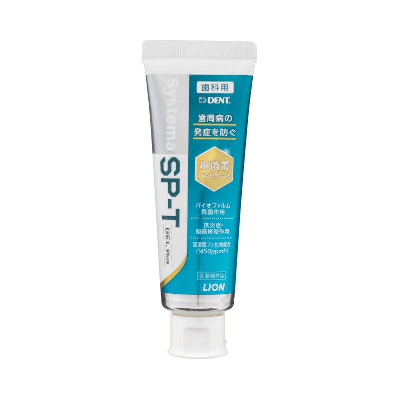 ジェル Plus 1
