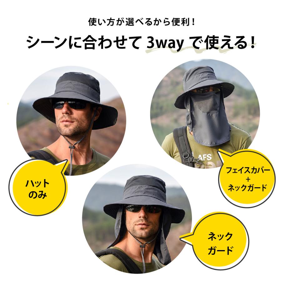 多機能サファリハット 4