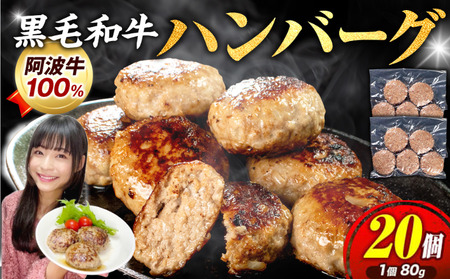 ハンバーグ 1