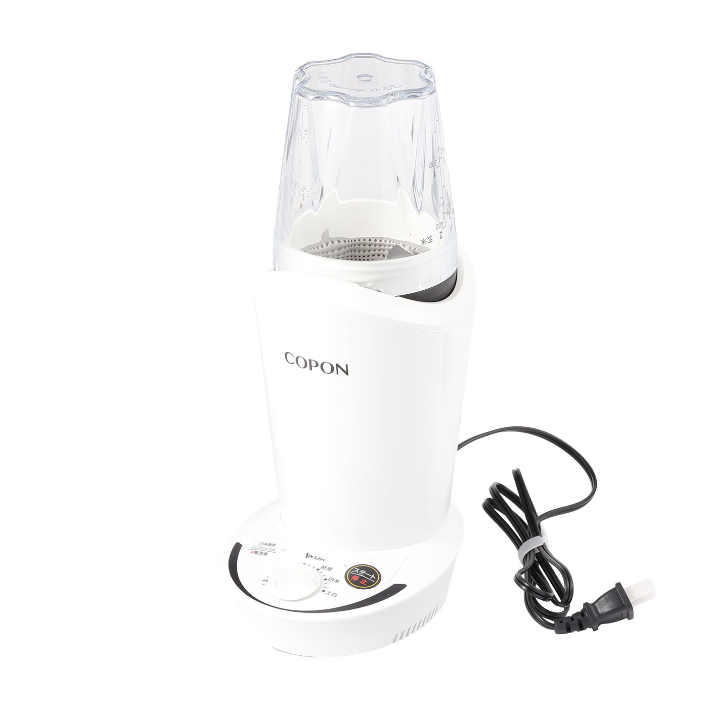 エムケー精工 小型精米機（COPON） SMH-201Wをレビュー！クチコミ