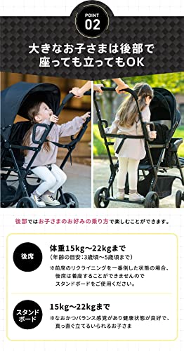 アミティエF  6