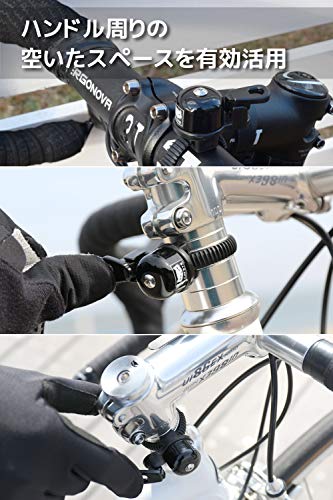 人気 おすすめ バイクベル サイクリング機器 ハンドルの直径を調整可能 サイクリングサイクリング機器用に固定マウンテンバイクマウンテンバイクベル caffejamaica.com