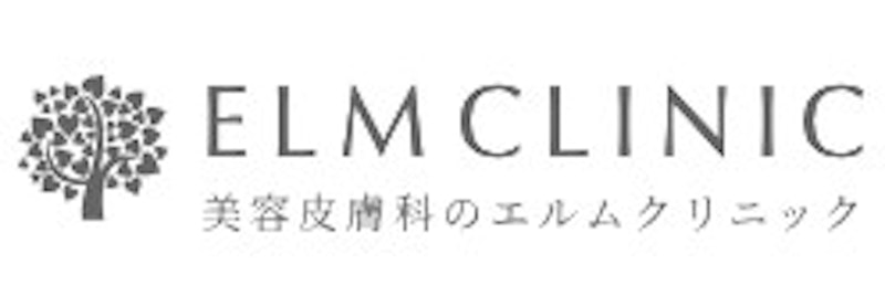 エルムクリニック シミ取り 1