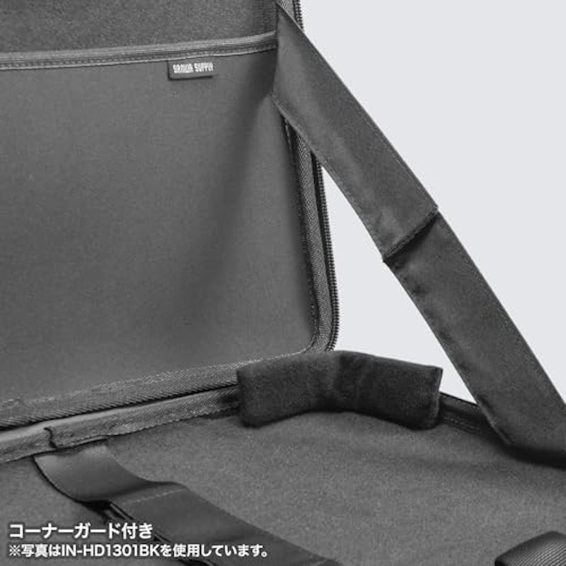 ハードシェルPCインナーケース 9