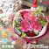 花由 そのままブーケ 1