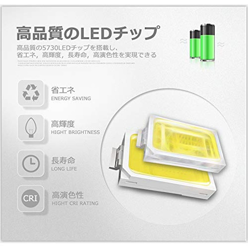 LEDシーリングライト 5