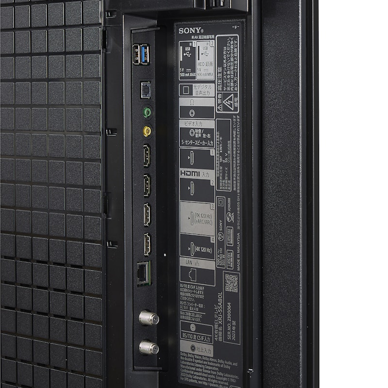 4K有機ELテレビ 7