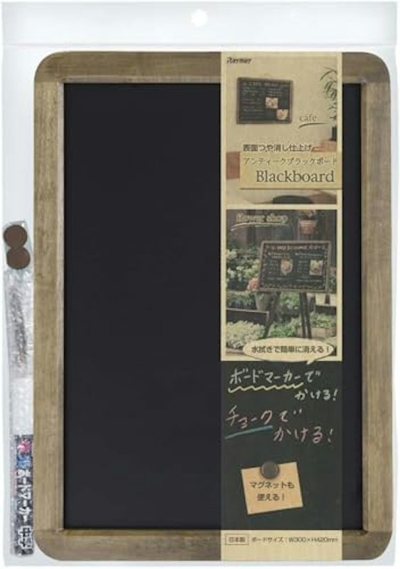 アンティークブラックボード 1