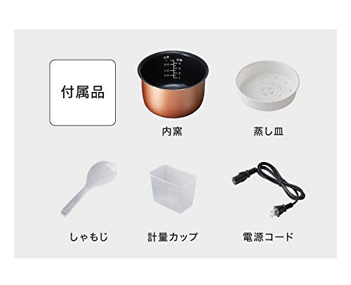 マイコン式炊飯器 3