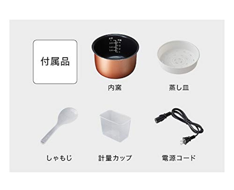 マイコン式炊飯器 3