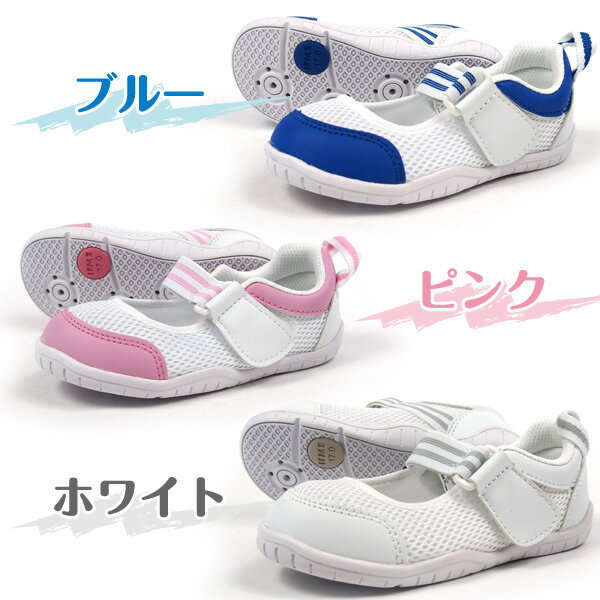 息するソール上履きバレエタイプ 9