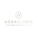 あおばクリニック