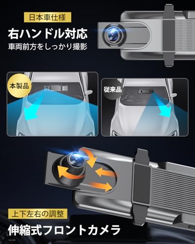 4Kドライブレコーダーのおすすめ人気ランキング【2025年