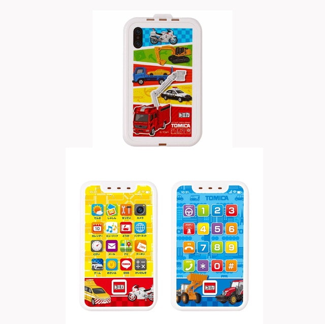 21年 スマホ型おもちゃのおすすめ人気ランキング15選 Mybest 21年 スマホ型おもちゃのおすすめ人気ランキング15選 Mybest