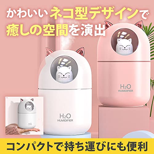 猫加湿器 秋冬用 3